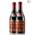 2 x Aceto Balsamico von Giuseppe Giusti