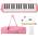 32 Tasten Melodica von RiToEasysports