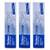 3x Tattoo Pflege Creme Pegasus Pro mit Cajeputöl Aftercare