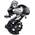 Altus RD-M310  von SHIMANO