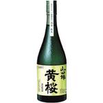Kizakura Premium Junmai Yamadinishiki