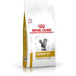 Royal Canin Urinary S/O Moderate 