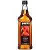 Chiliöl von PREP PREMIUM
