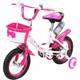 Action Bikes Daisy Produktvergleich