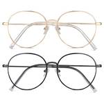 Acwoo Blaulichtfilter Brille