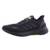 Adidas Ultraboost S.Rdy