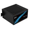 LUX550 von Aerocool