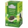 Japanese Sencha - Grüner Tee von Ahmad Tea
