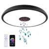 Smart LED Deckenleuchte 001 von Aihonkon