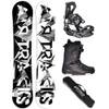 BWF Camber Wide von AIRTRACKS