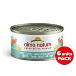Almo Nature 5036HMEGA