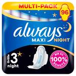 Always Maxi Night