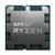 Amd Ryzen 9 7900X3D