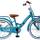 Amigo-Fahrrad