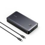 Powerbank 65 W