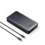 Powerbank 65 W