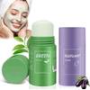 Green Mask von Aonat