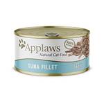 Applaws 2005CE-A