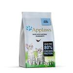 Applaws 4021C