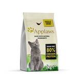 Applaws 4205ML-AC