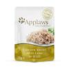 Chicken Breast with Lamb in Jelly von Applaws