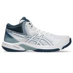 Volleyballschuh Herren