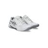 Dedicate 8 von ASICS