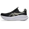 Gel-Nimbus 28 003 von ASICS