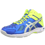 Asics Herren Gel-Beyond 5 Mt Volleyballschuhe
