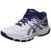 Herren Gel-Beyond Mt 6 von ASICS