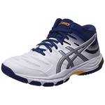 Volleyballschuh Herren