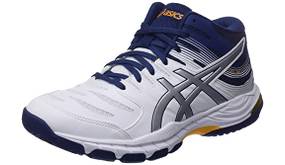 Volleyballschuh Herren