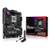 Asus ROG Strix B850-E