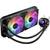 Asus ROG STRIX LC II
