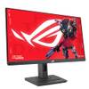 Rog Strix XG259CS von ASUS