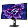 Rog Strix XG27AQDPG von ASUS
