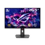 Asus ROG Strix XG27UCDMG