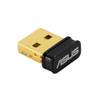USB-BT600 von ASUS
