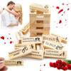 Naughty Block Tower von Audasi