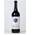 Yaemon Tamari Soja-Sauce von Clearspring