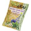 Bio4you Salbei-Kräuter-Bonbons von Wiedenbauer