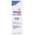 Baby Wundcreme von Sebamed