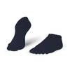 Essentials Sneaker Zehensocken von Knitido