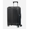 Lite-Box Spinner 55 cm von Samsonite