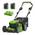 GD24X2LM46SPK4X von Greenworks