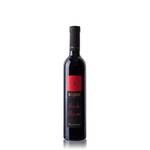 Batasiolo Barolo Chinato