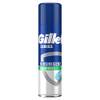 Bartpflege beruhigendes Rasiergel von Gillette