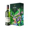 Santtu Geschenkset von Glenfiddich