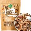 Keto Low Carb Müsli von ZINGY ZOO