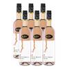 Pinot Grigio Blush von Käfer